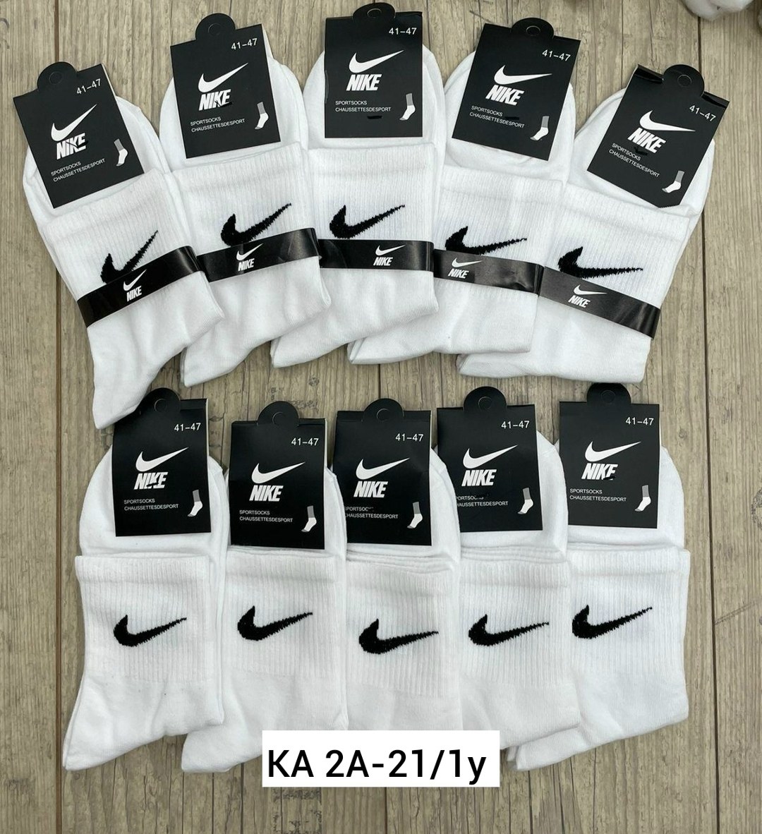 носки мужские 10 пар nike,комплект носков nike,комплект носков мужских nike c-18-3 белых 41-47,носки найк упаковка 10 пар,носки nike