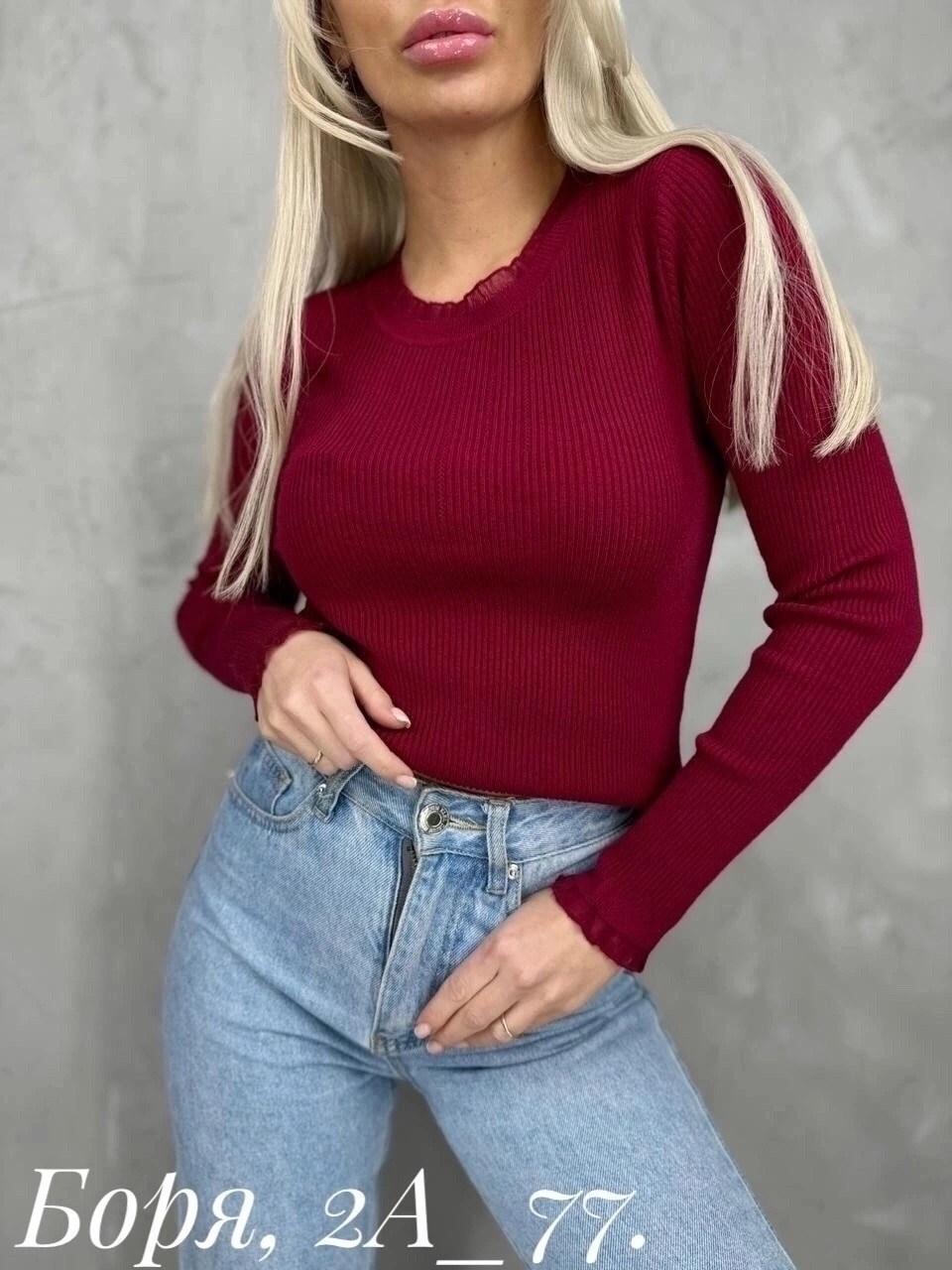 кофта женская,,кофта кардиган,женская кофта лапша,свитер женский кофта