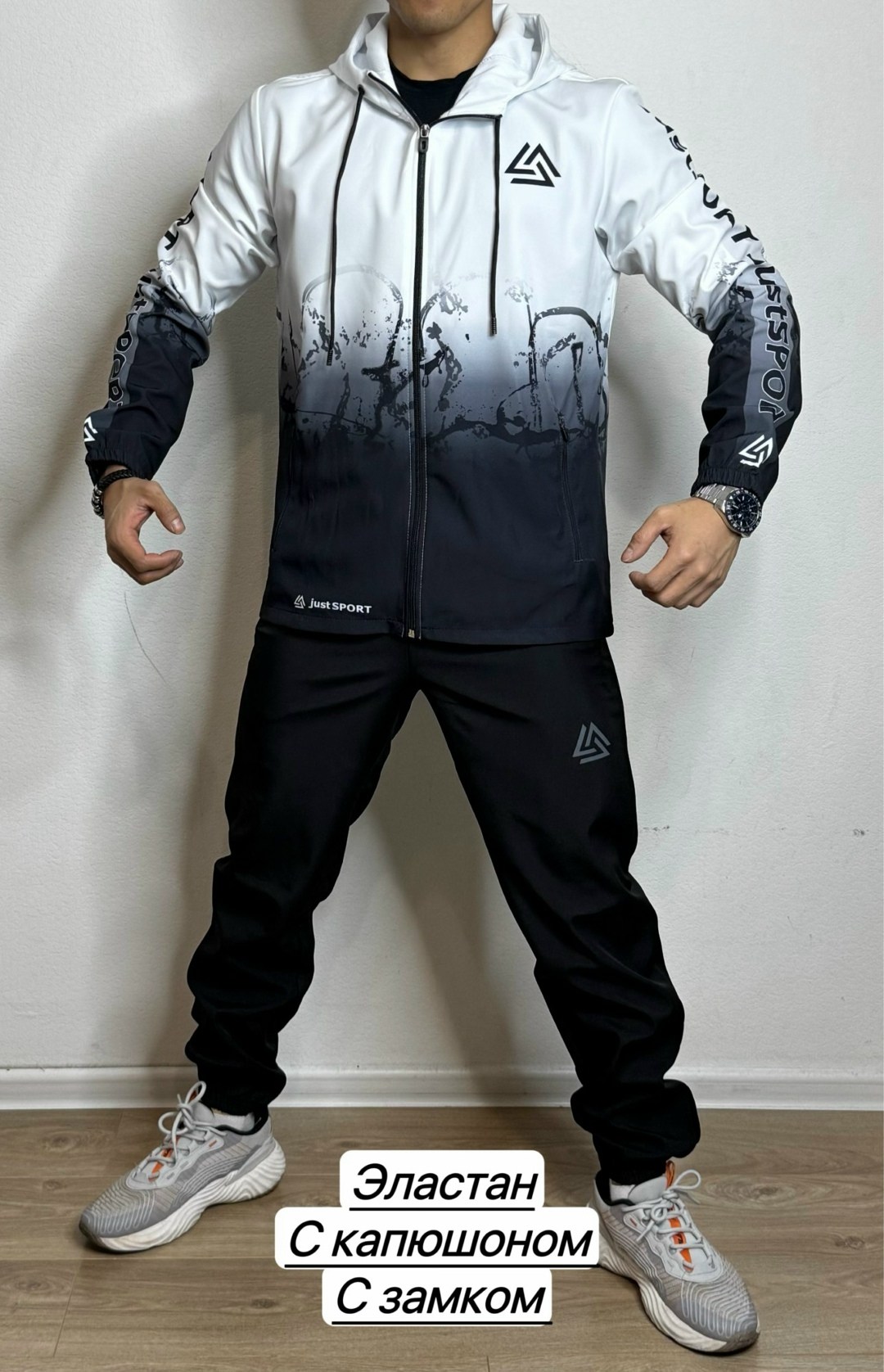 костюм спортивный мужской,костюм для мужчин,костюм спорт,костюм спортивный,рибок костюм плащевка