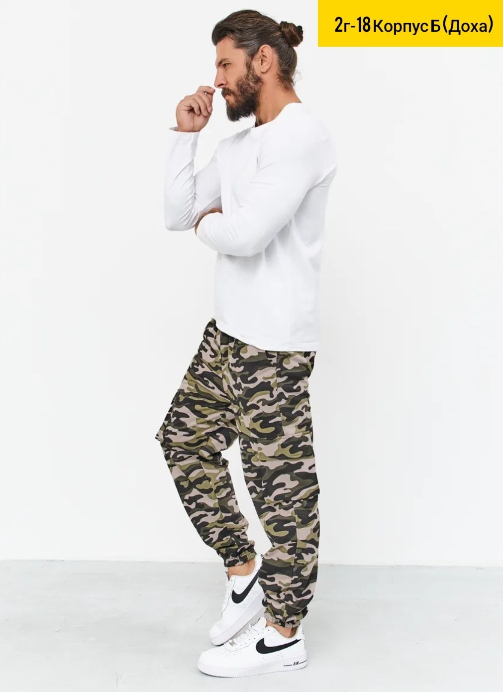 джоггеры камуфляжные,брюки джоггеры спортивные карго камуфляж,брюки мужские джоггеры,брюки джоггеры,джоггеры карго
