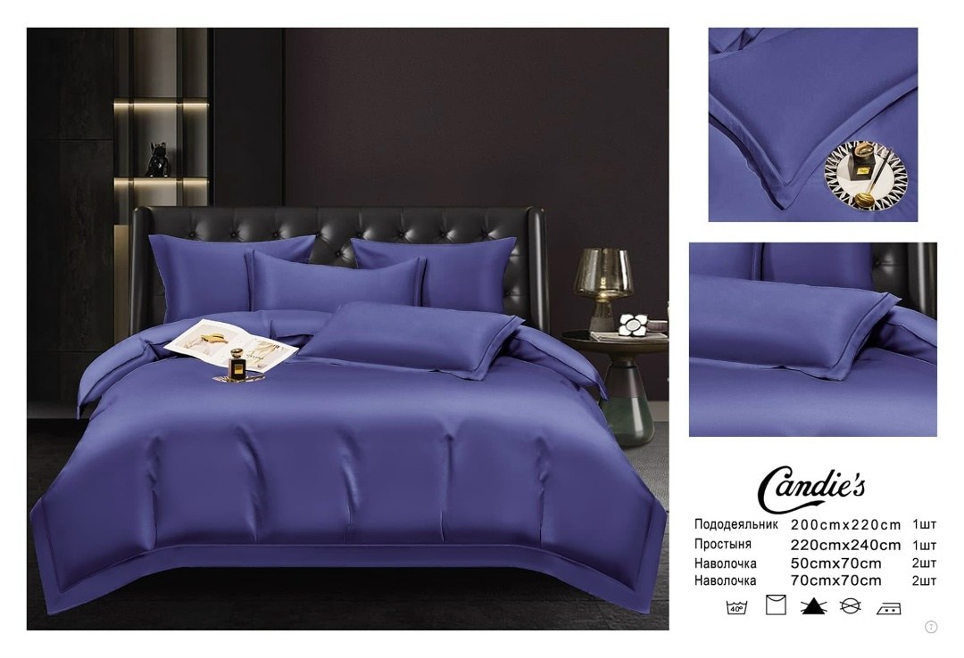 комплект постельного белья однотонный сатин,комплект постельного белья,комплект постельного белья candies,комплект постельного белья сатин евро,евро комплект постельного белья candies