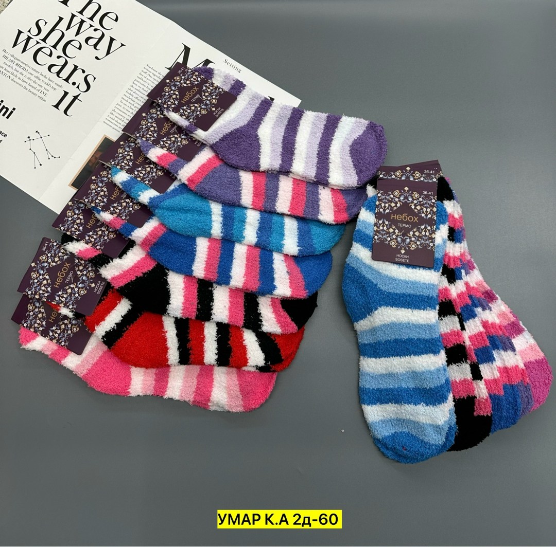 женские носки теплые,носки женские махровые,носки женские,термо носки женские,носки махровые шугуан