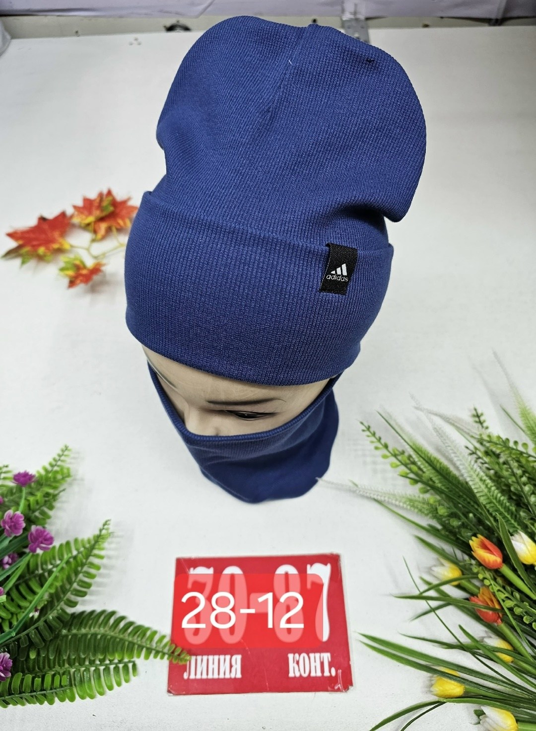 шапка и снуд,комплект шапка и снуд,снуд двойной трикотажный,шапочка,шапка трикотажная двойная