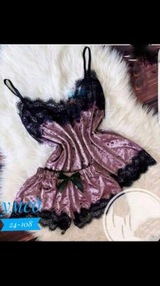 Домашняя одежда