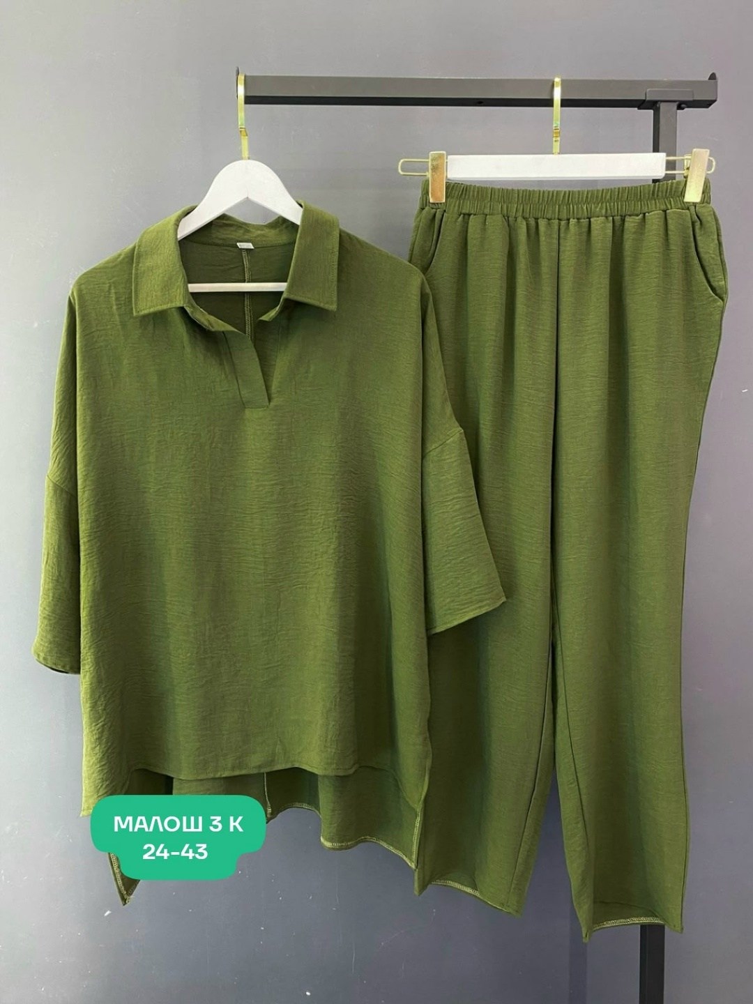 костюм двойка сингапур,женские костюмы,женские костюмы больших размеров,костюм двойка,женский костюм двойка