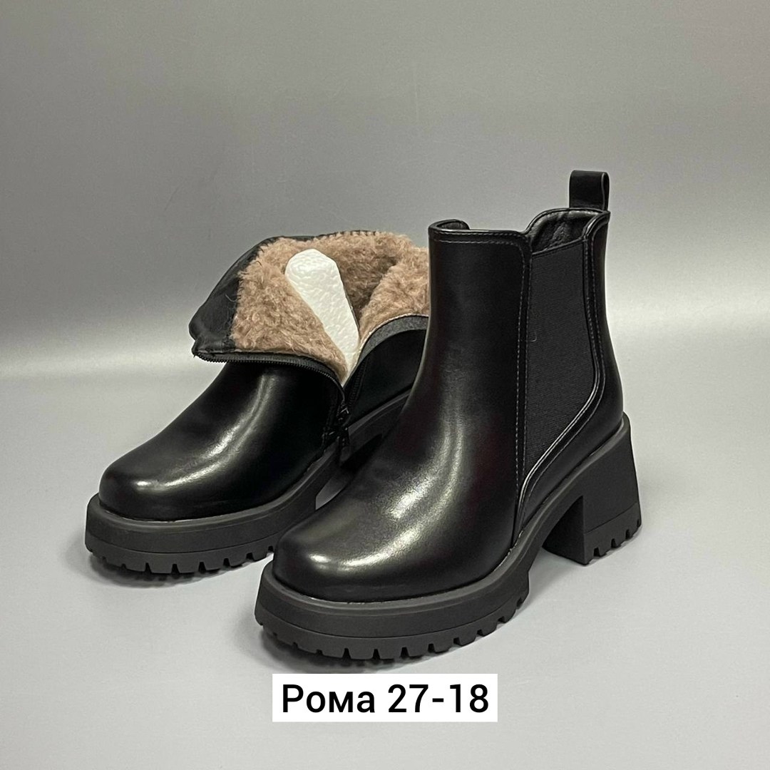 женские ботинки,ботинки челси,,челси ботинки женские,ботинки демисезонные челси