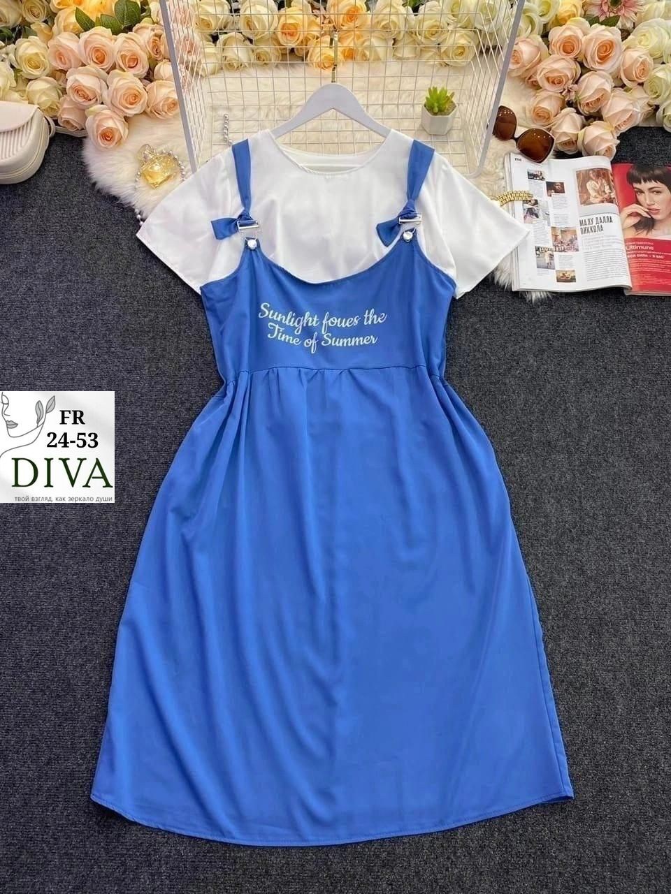 женский сарафан,сарафан для полных,сарафан,джинсовые сарафаны,сарафан повседневный