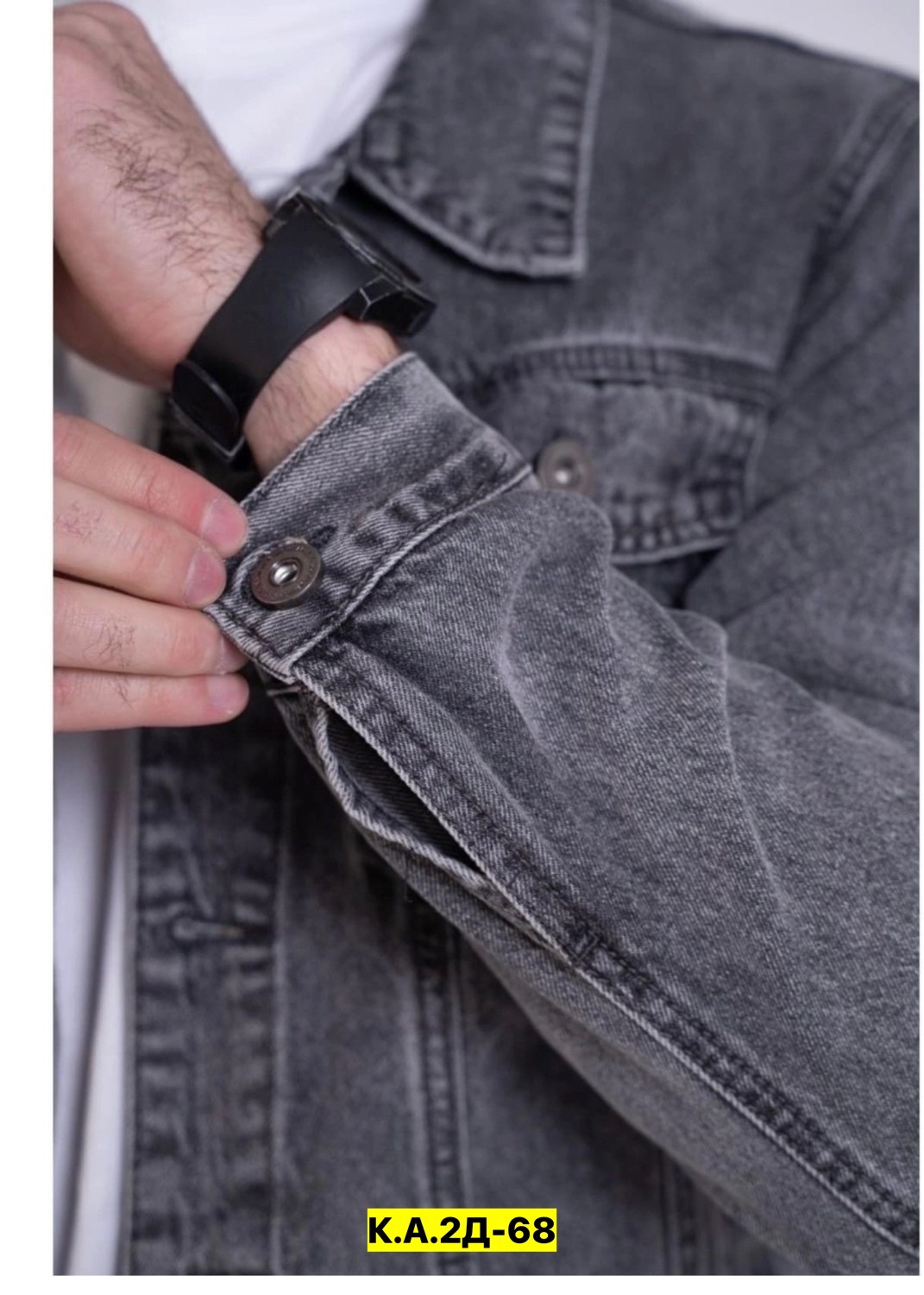 джинсовая куртка мужская,джинсовая куртка,куртка джинсовка,мужская джинсовка,джинсовая куртка мужская светло серая