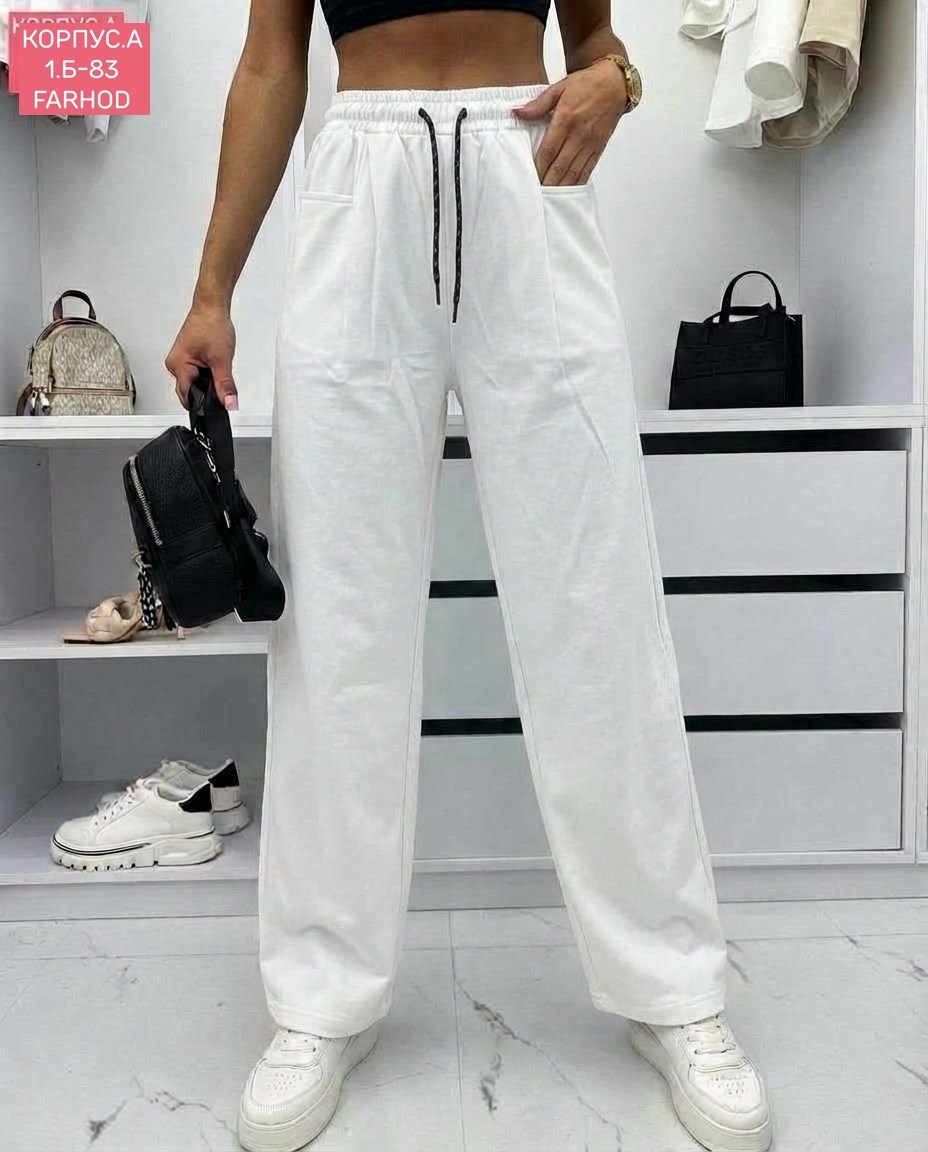 штаны женские,брюки белые,спортивные брюки,широкие брюки,брюки штаны