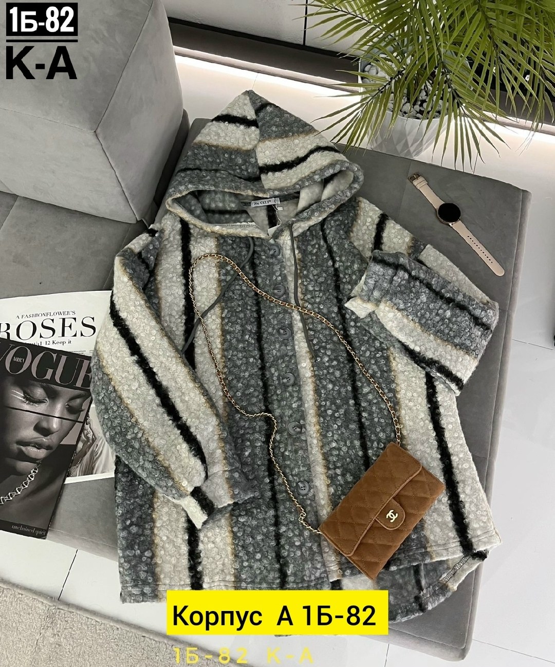 куртка теплая,куртка модная,женская куртка,куртка демисезонная теплая,пальто барашек