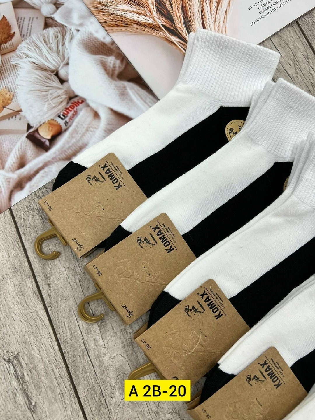 носки мужские,носки женские 10 пар,носки мужские 10 пар,носки женские,носки короткие набор 10 пар туркан