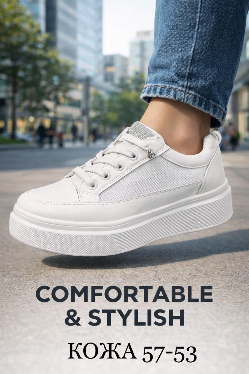 кеды женские белые летние натуральная кожа,белые кеды,,кеды женски,белые кеды кожаные женские с перфорацией