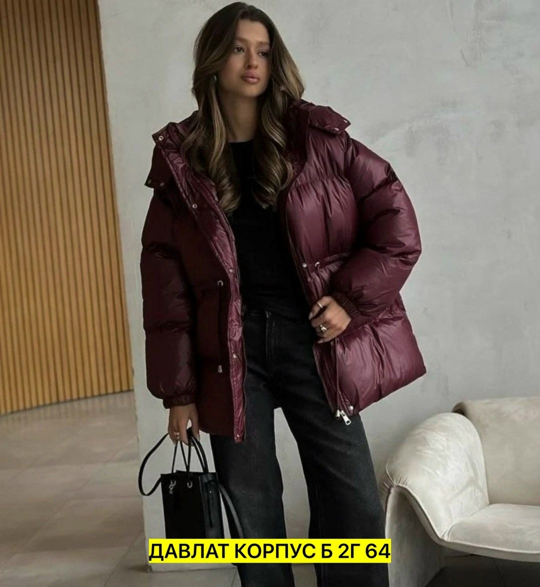 куртка женская,куртка зимняя женская,куртка пуховик,пуховики женские,куртка оверсайз пуховик арт. 11629755