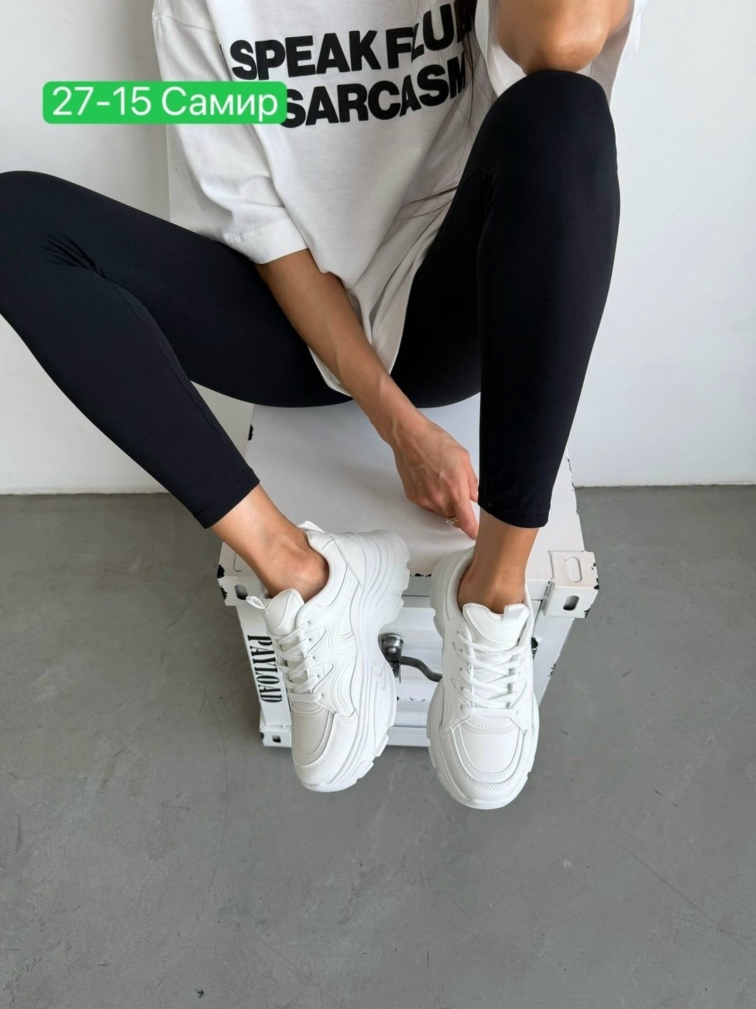 кроссовки женские,белые кроссовки,кроссовки на высокой подошве белые ovvo 311586380,,кроссовки женские белые