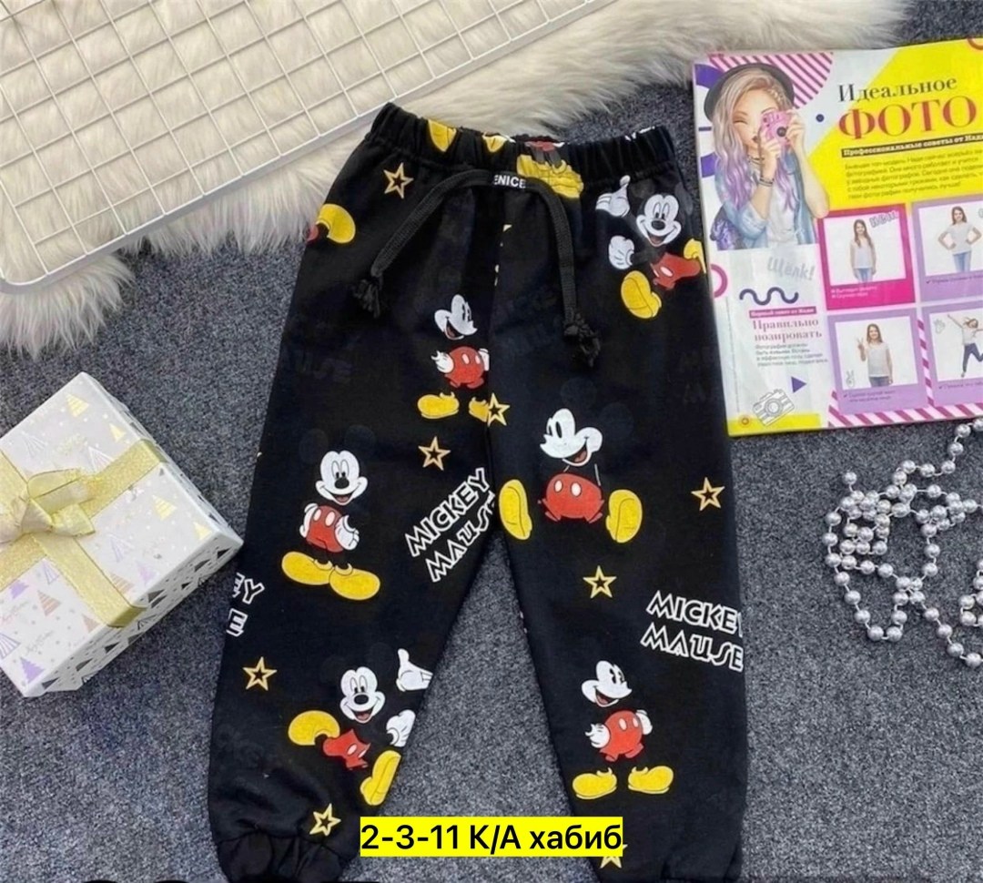 детские штаны для мальчика,штаны для мальчика,детские брюки,штаны детские,брюки для мальчика