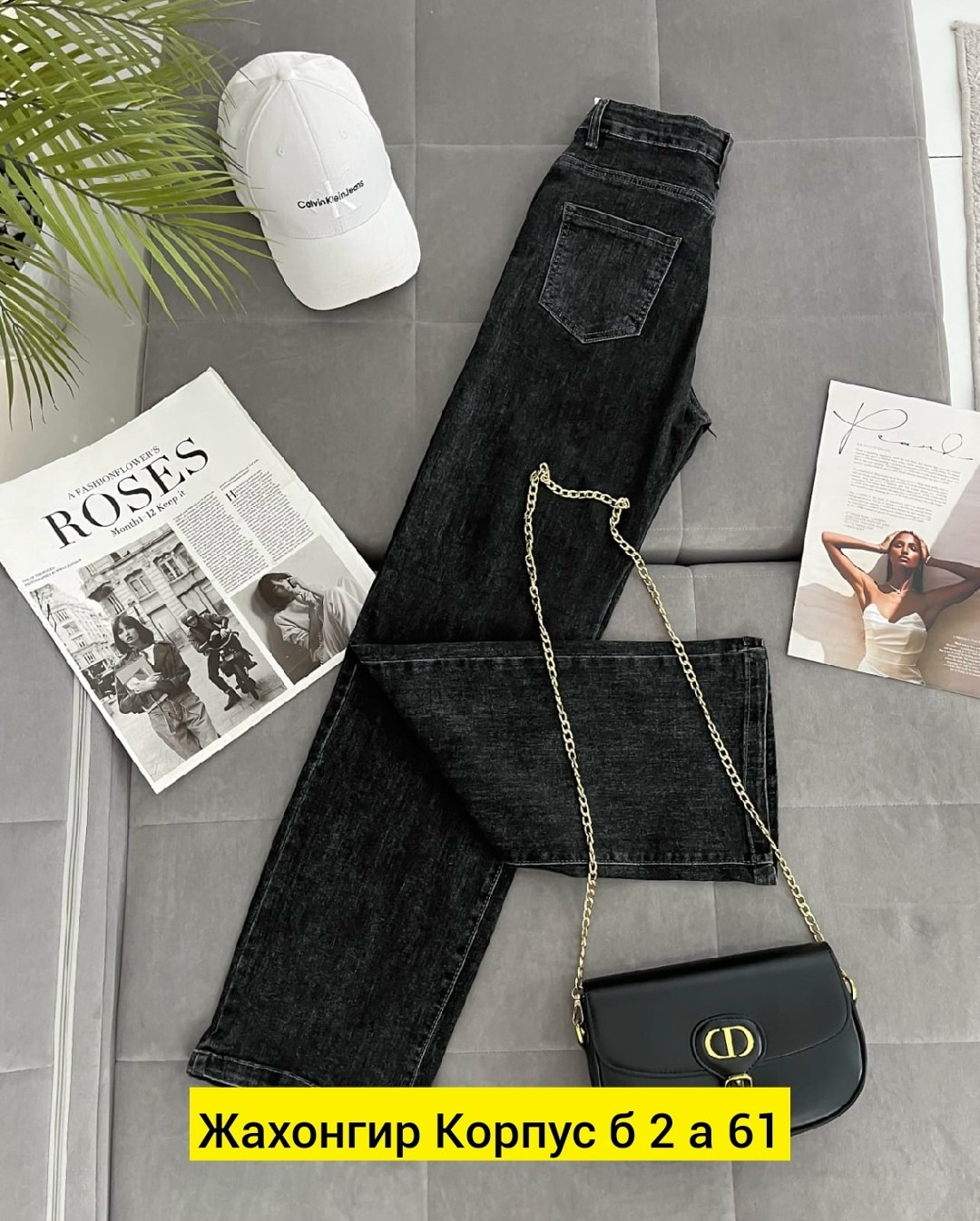 женские джинсы,джинсы,брюки джинсы,джинсы модные,джинсы джеггинсы