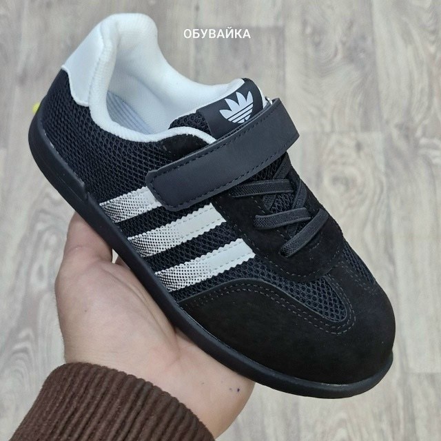 ,детские кроссовки,кроссовки мальчику, детская,подростковые кроссовки