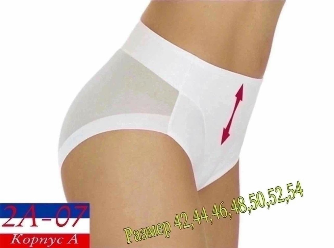 бесшовные трусы для женщин,трусы для женщин,женские бесшовные трусы,трусы cлипы женские,трусы корректирующие женские