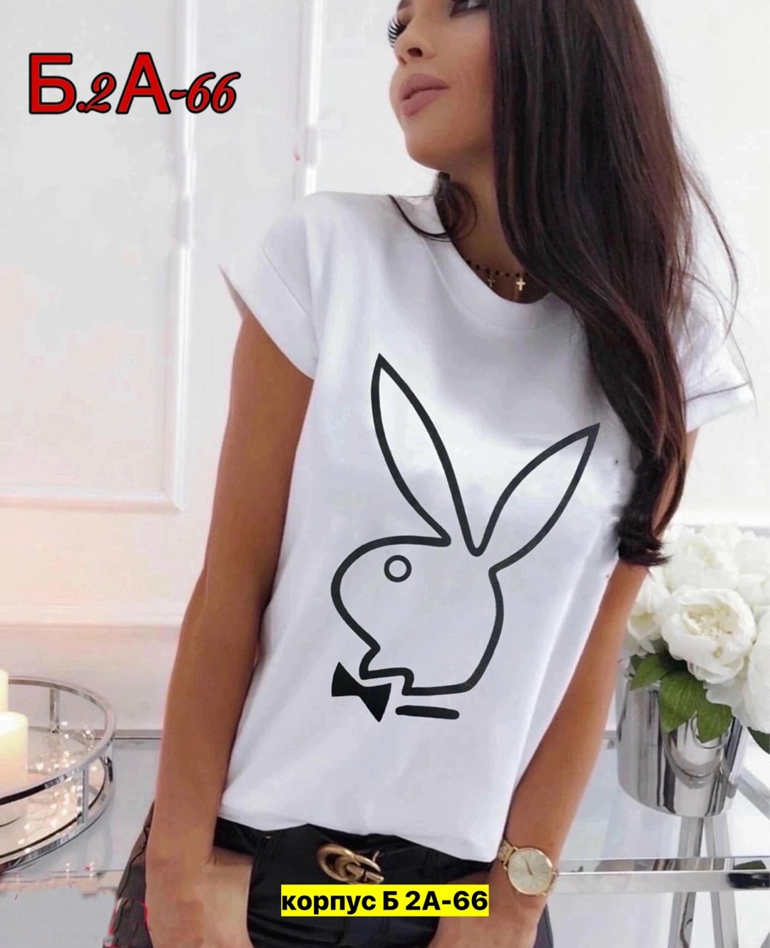 футболки женская,футболки женские с принтом,футболки хлопковые с принтом,футболка,люксовые футболки женские