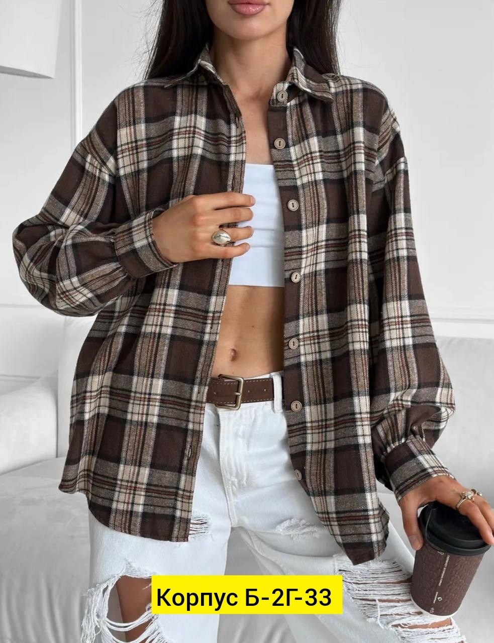 рубашка женская оверсайз в клетку,рубашка женская в клетку,рубашка клетка,рубашка женская,рубашка в клетку оверсайз хлопок удлиненная
