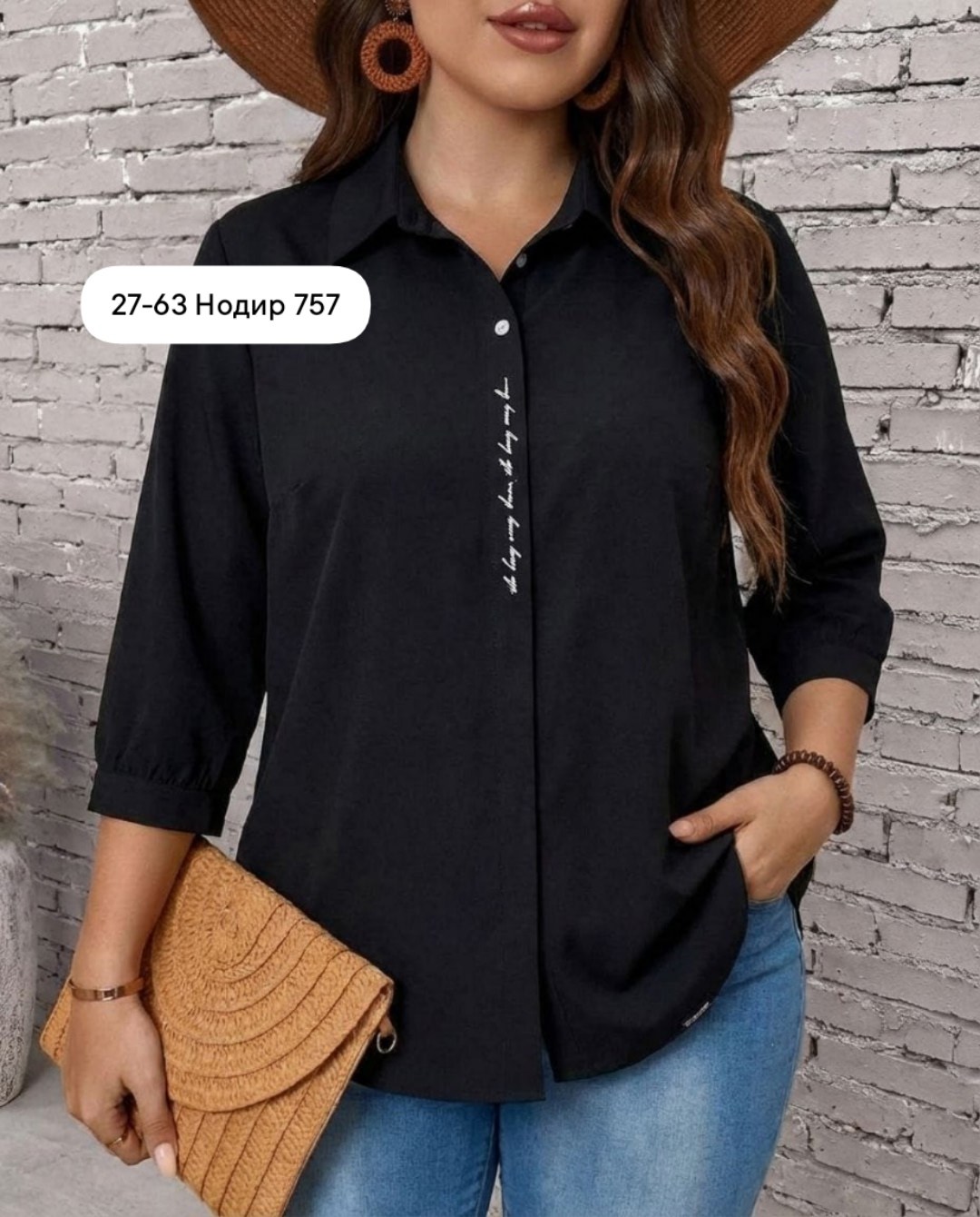 женская блузка,женская блуза,женская рубашка,рубашка блузка,блузка