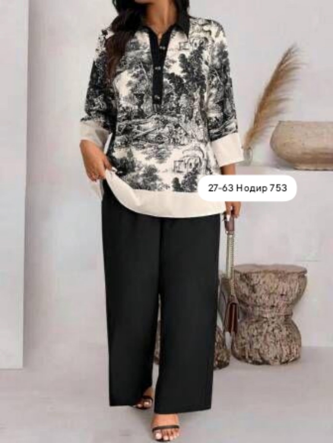 больших размеров,женские летние костюмы больших размеров,костюм женский,одежда больших размеров для женщин,женские костюмы больших размеров