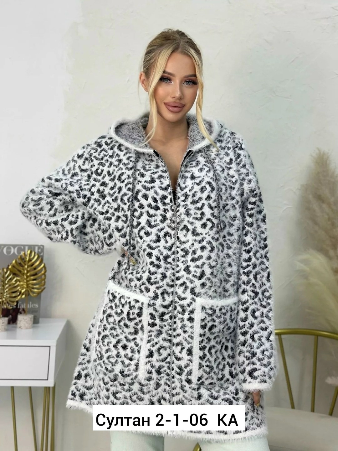 кардиган женский,кардиган,кардиган альпака,кардиган ангора,кардиган удлиненный женский оверсайз