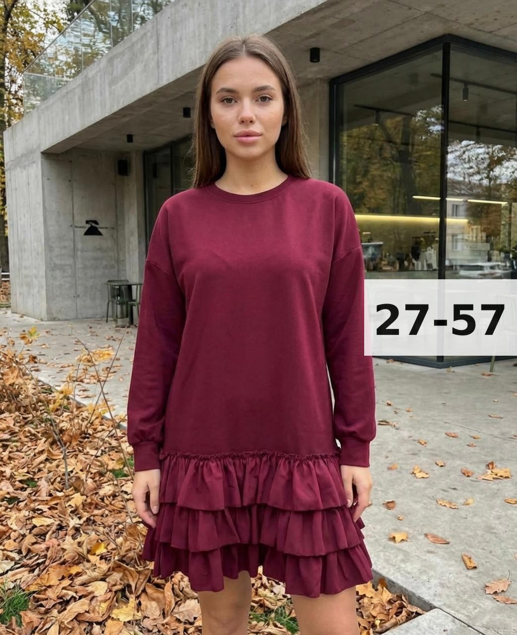 женское платье,платье,повседневные платья,бордовое платье,платье с воланом внизу