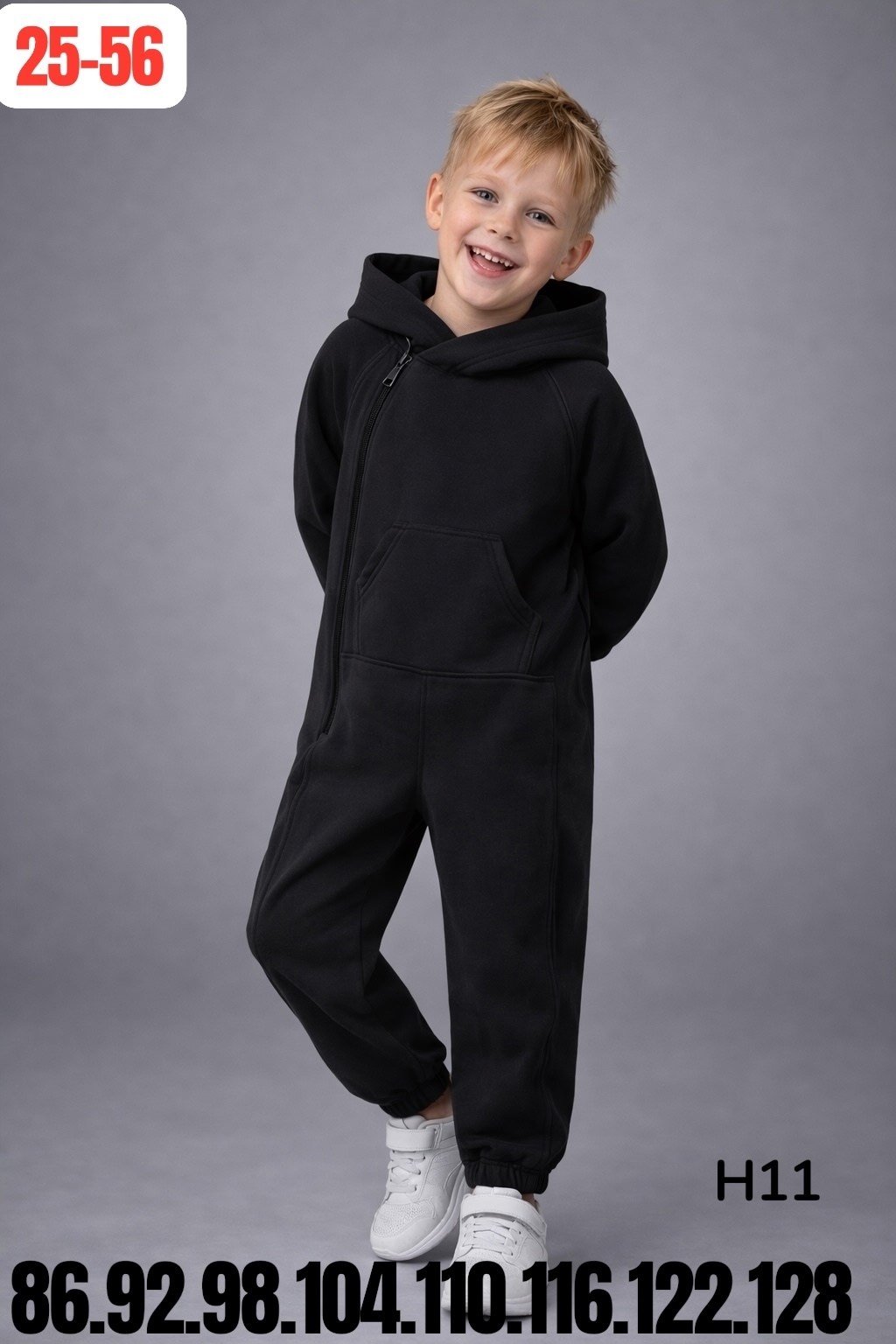 комбинезон для детей,комбинезон с капюшоном,комбинезон из футера с начесом bambinizon,комбинезон из футера,комбинезон детский бирюзовый