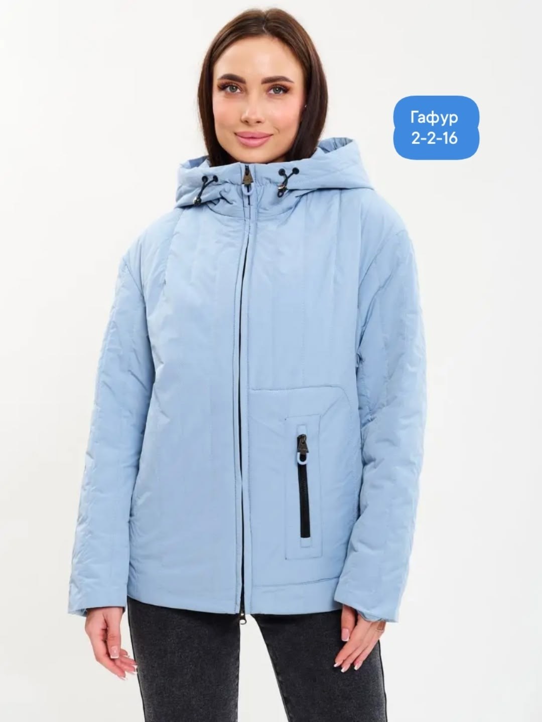 женская демисезонная куртка,куртка женская,демисезонная куртка,куртка демисезонная с капюшоном,куртка