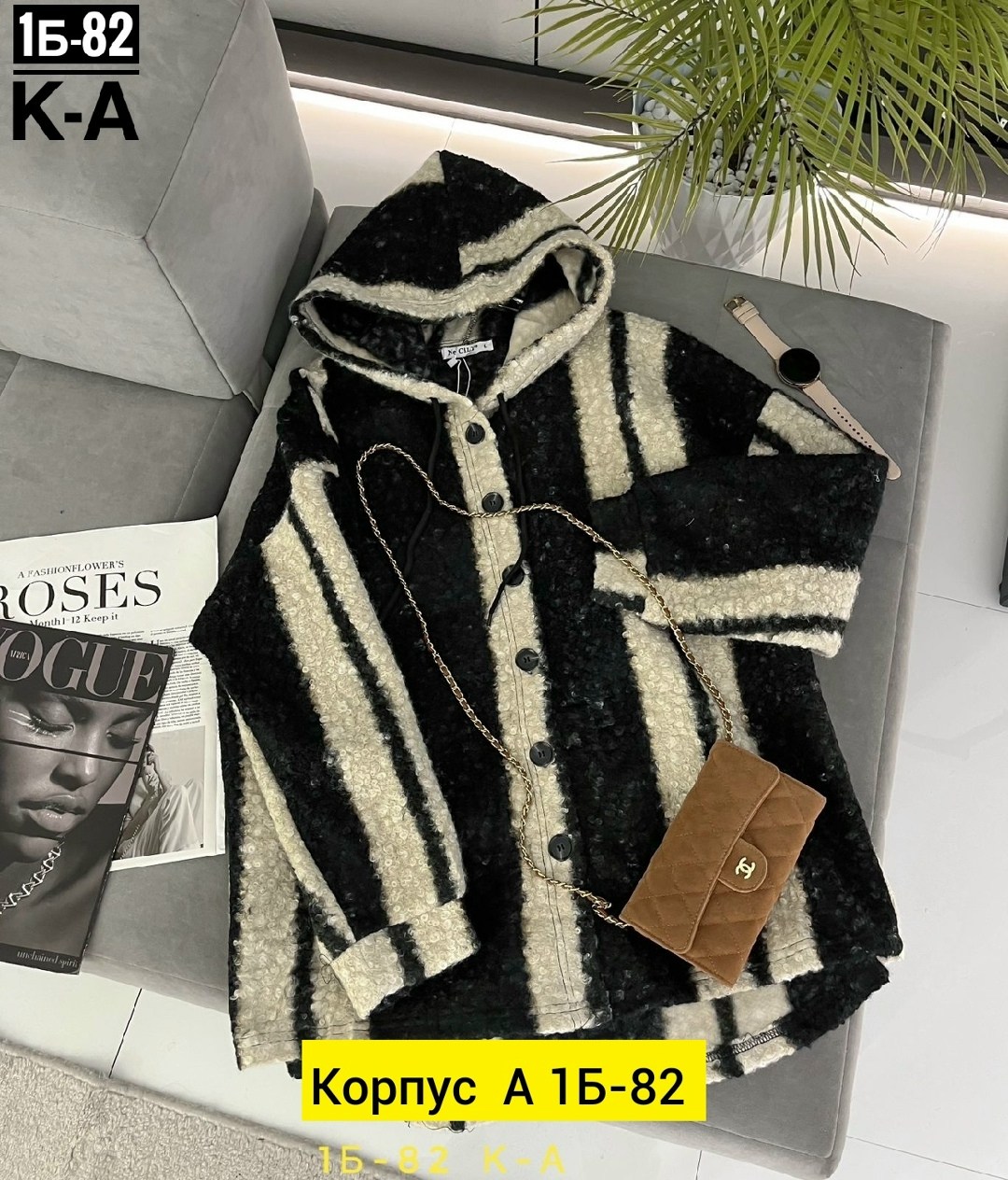 куртка теплая,куртка модная,женская куртка,куртка демисезонная теплая,пальто барашек