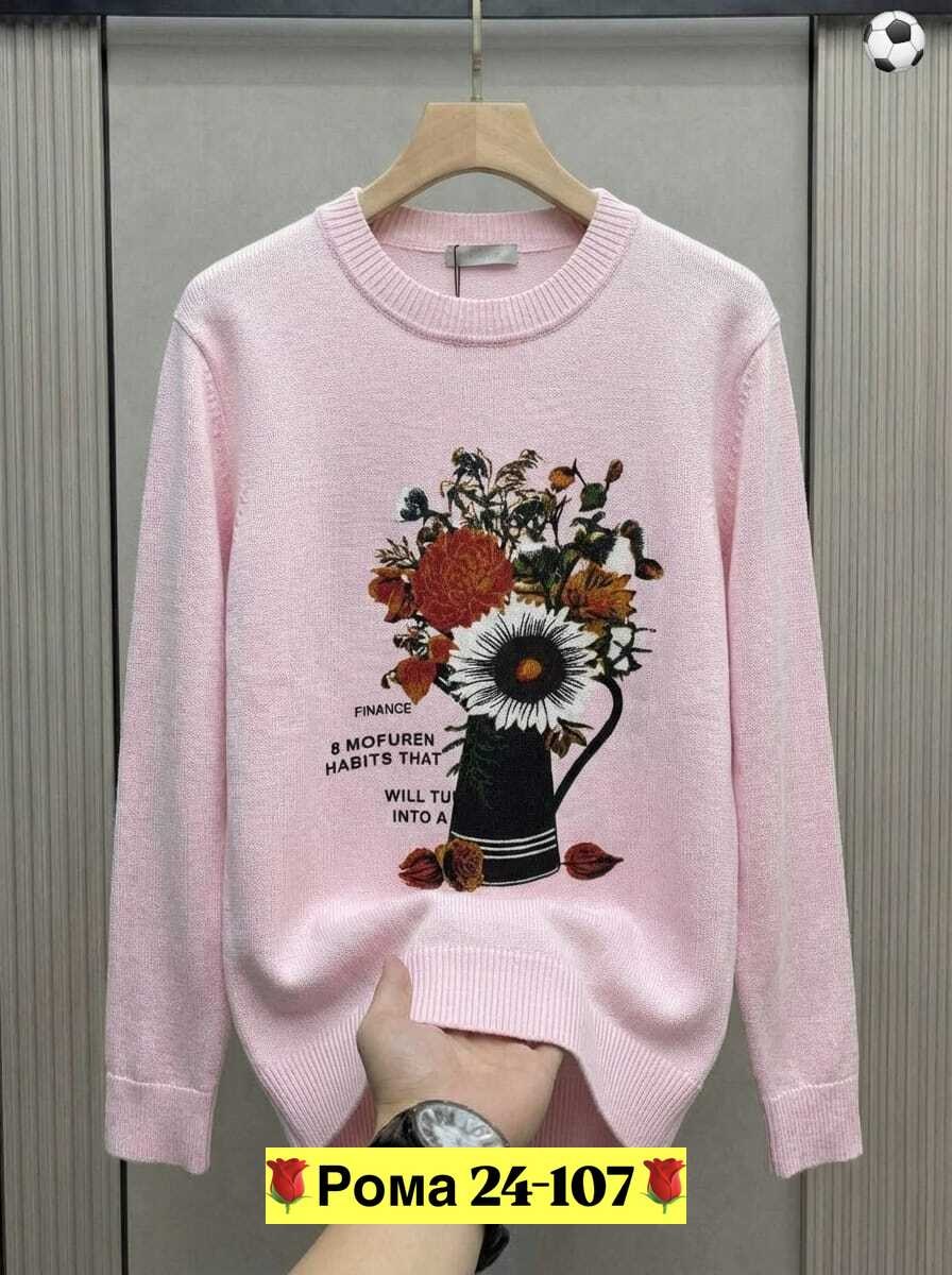 кофта женская,свитер женский кофта,свитера женские,свитшот женская,свитер