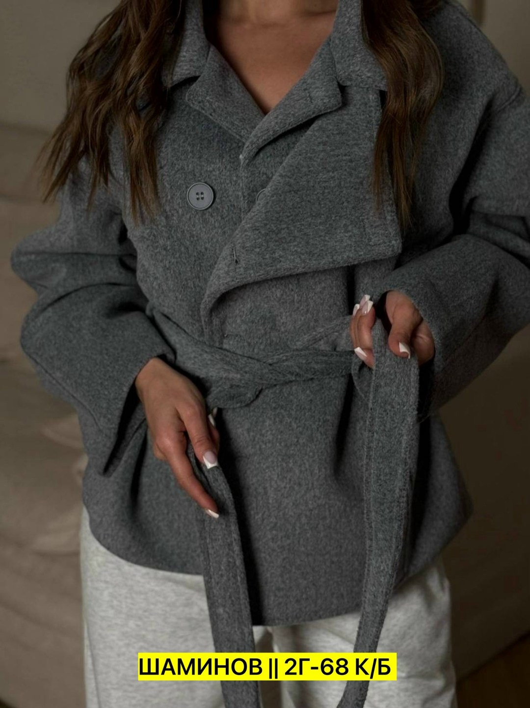 пальто пиджак демисезонное шерстяное с поясом cozhe 254601400,пальто оверсайз,пальто женское,стильное пальто,полупальто