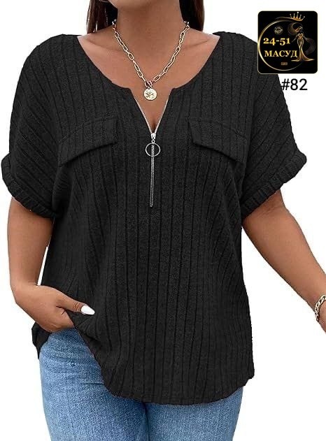 женская кофта,женские блузки больших размеров,блузка женская,свободная блузка,однотонная блузка