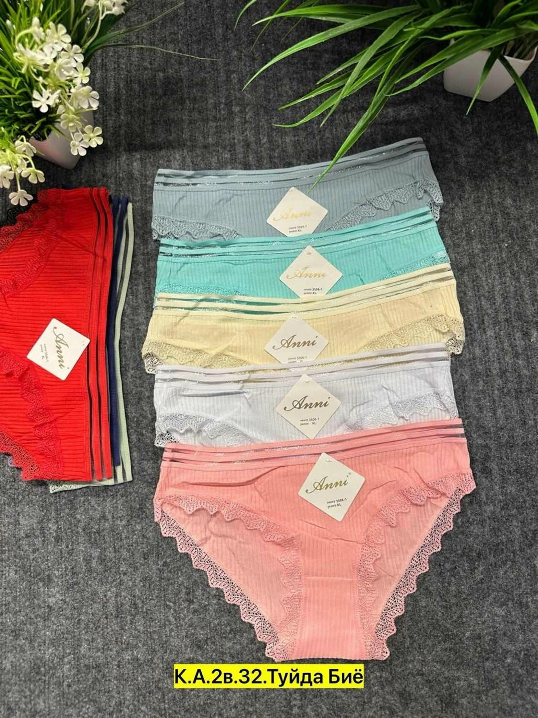 трусы женские красные,комплект трусов женские,женская нижнее белье,трусы женские набор,комплект трусов
