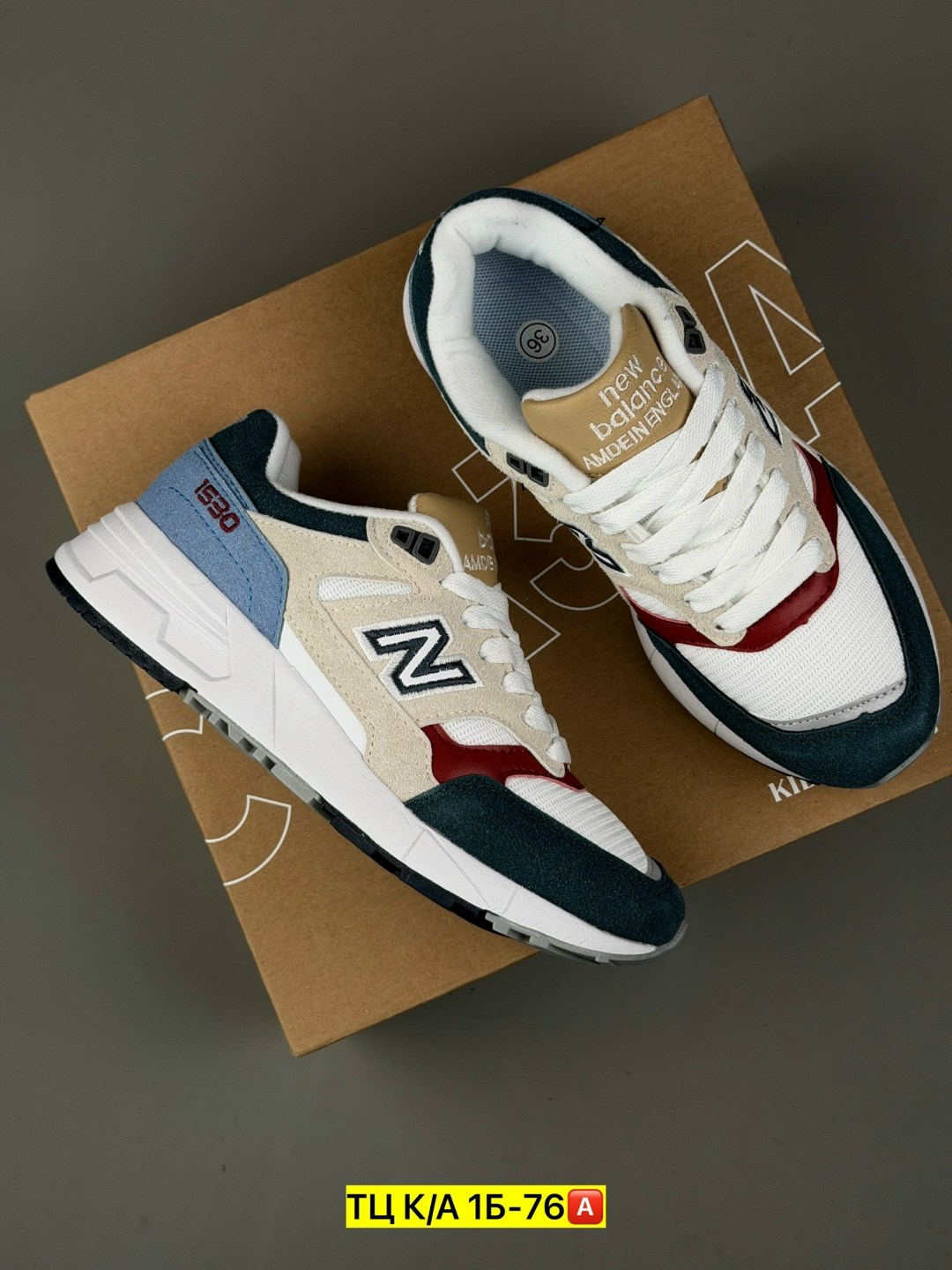 new balance 1530 made in england,new balance made in england,кроссовки мужские new balance,кроссовки,кроссовки new balance