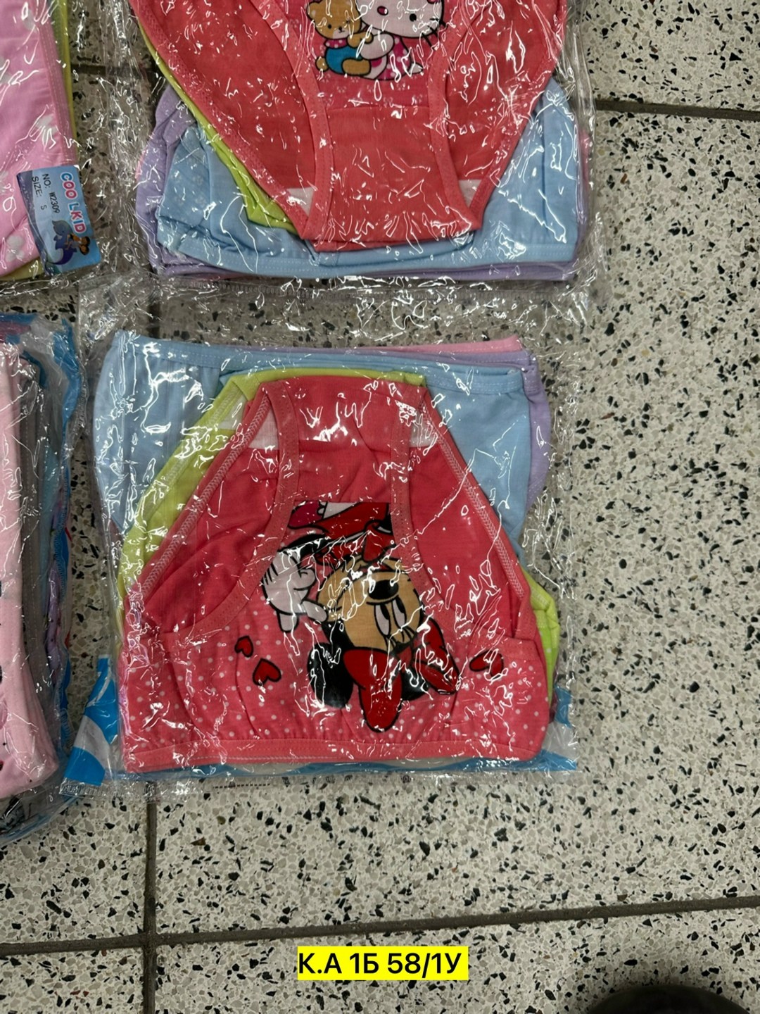 трусы детские,детские трусы для девочек,детские трусики,трусы детские для девочек комплект,детское белье