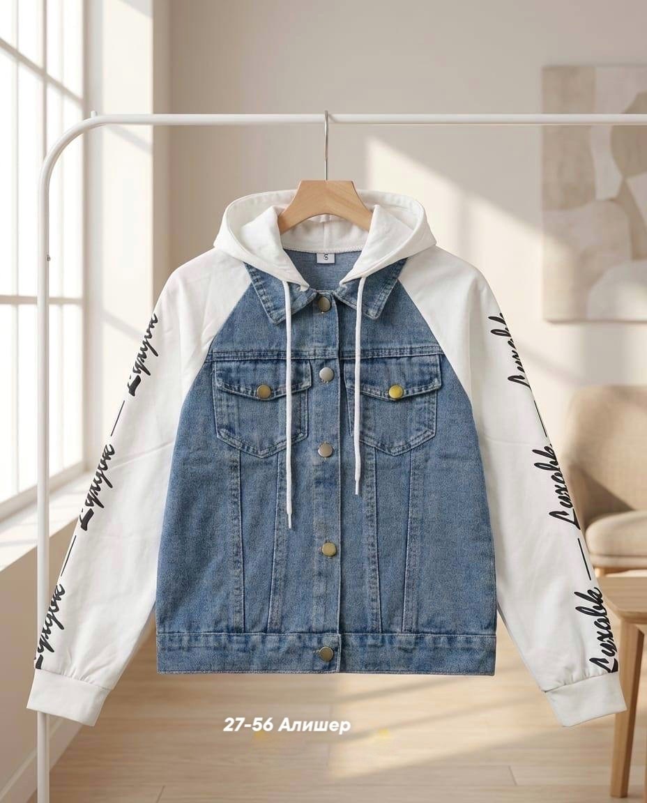 джинсовая куртка,куртка мужская джинсовая,куртка стильная,джинсовка куртка,стильная джинсовая куртка