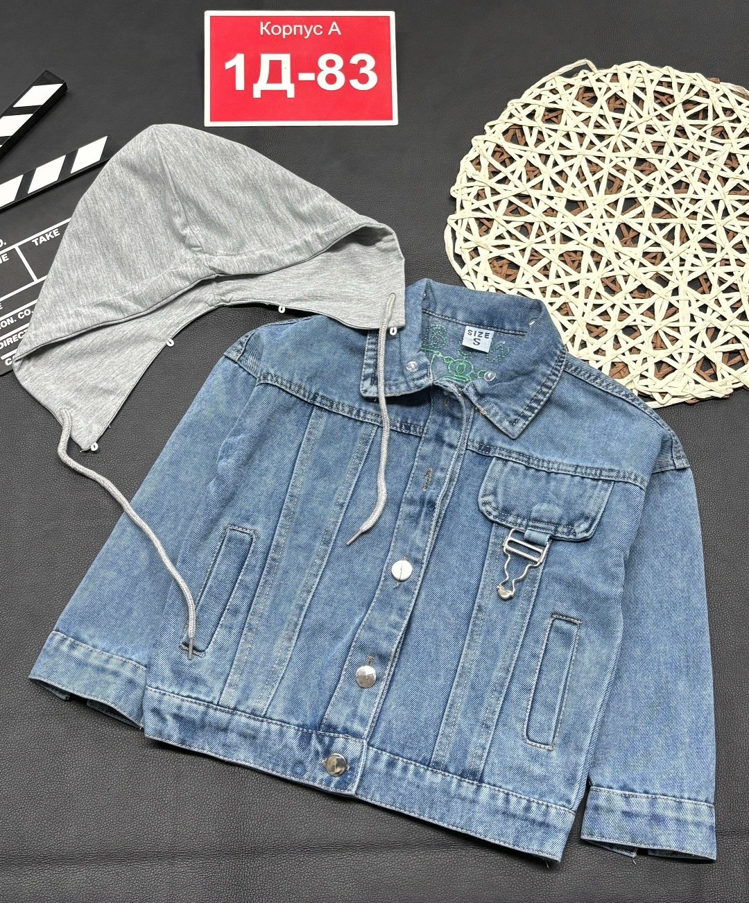 джинсовая куртка,куртка джинсовая для девочек,куртка джинсовка,джинсовая курточка,куртка джинсовая для мальчика