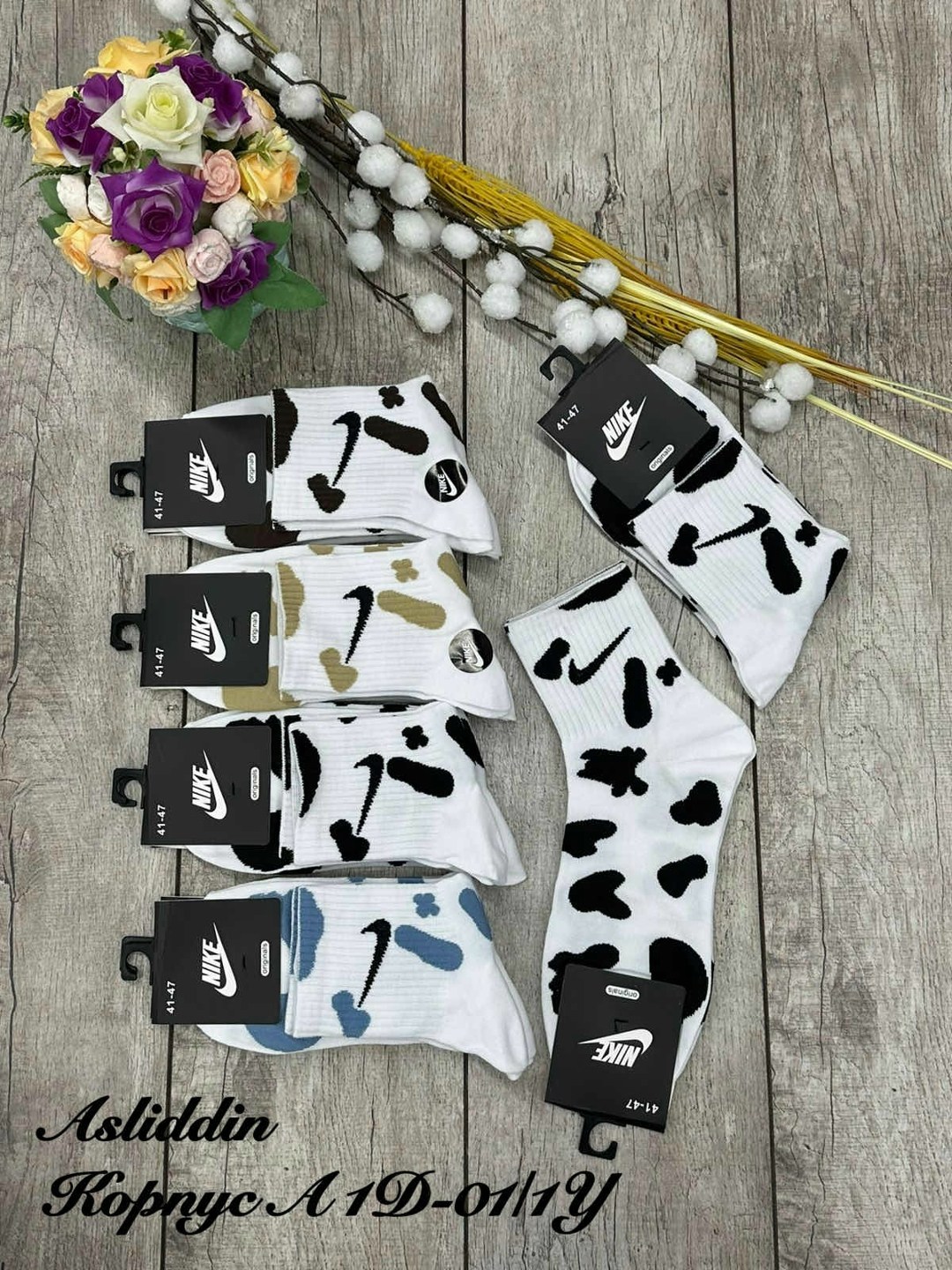 носки мужские 10 пар,комплект носков nike,носки ,носки спортивные набор,носки спортивные