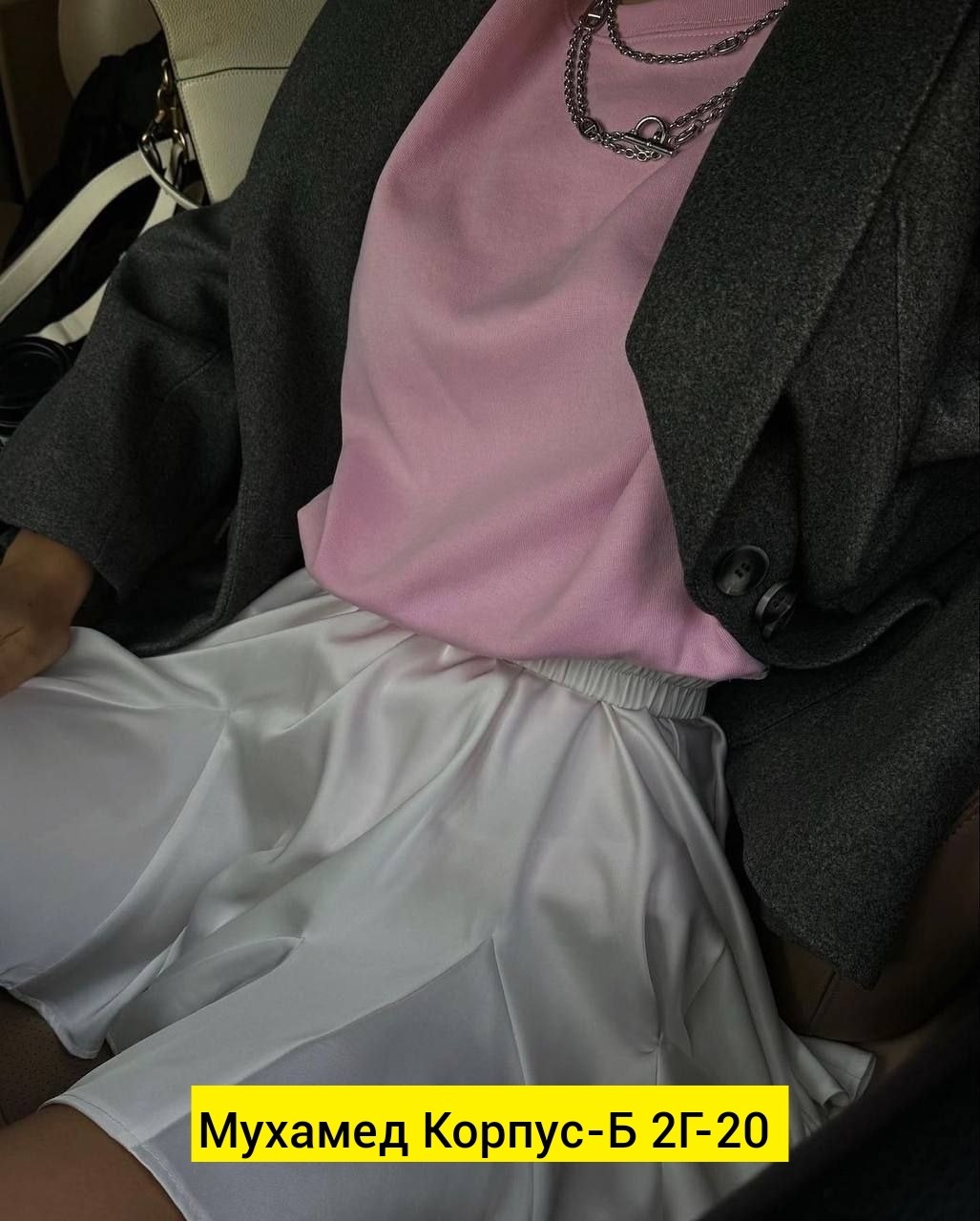 белая короткая юбка,юбка,юбка теннисная белая,юбка белая,короткая юбка