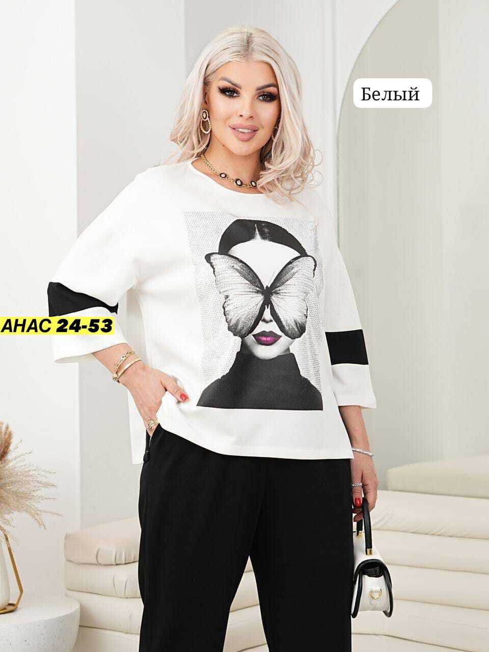 женские костюмы,костюм двойка женский брючный,костюм двойка женская,костюм брючный белый,женский брючный костюм