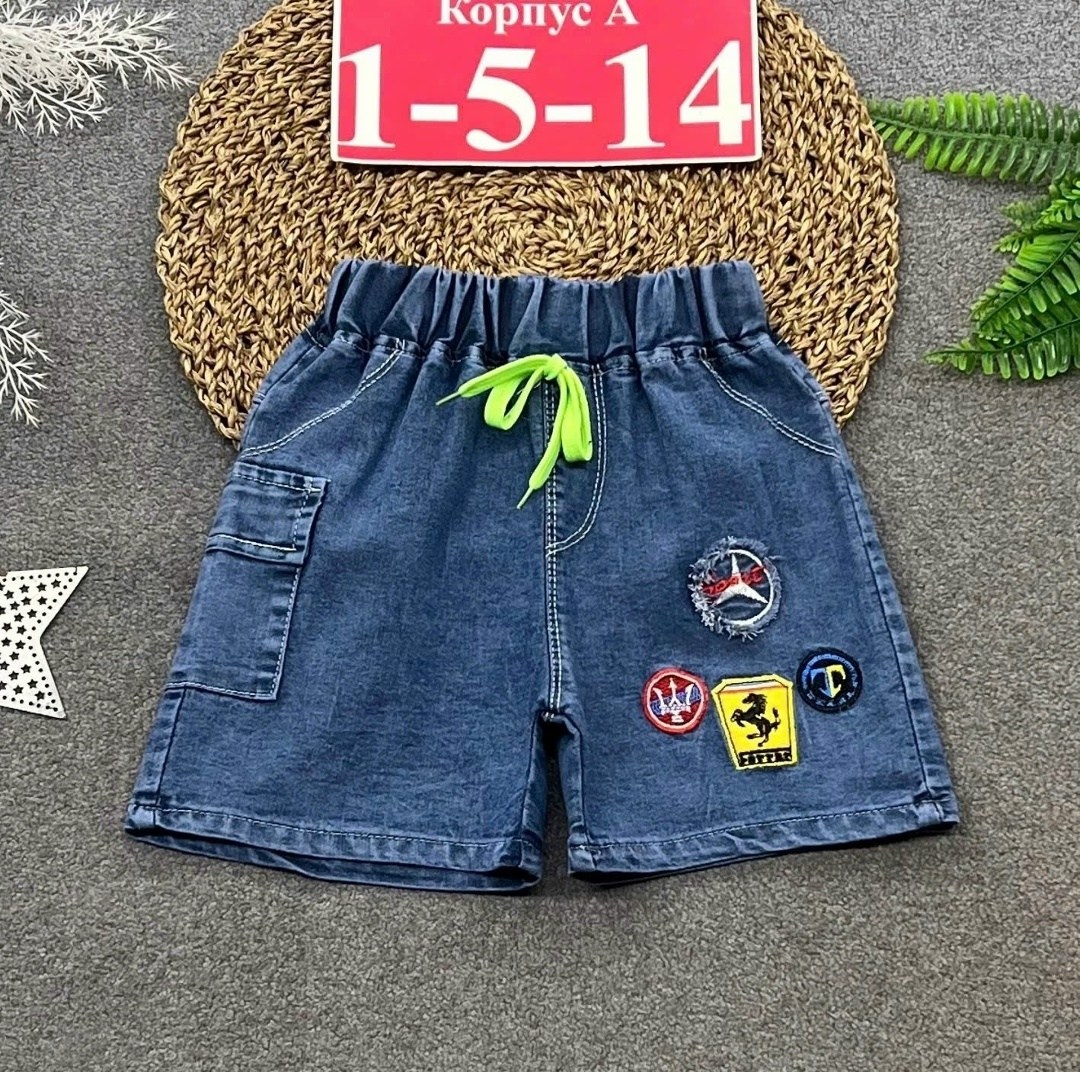 джинсовые шорты для мальчика,шорты для мальчик,детские шорты,шорты детские для мальчика,шорты голубые