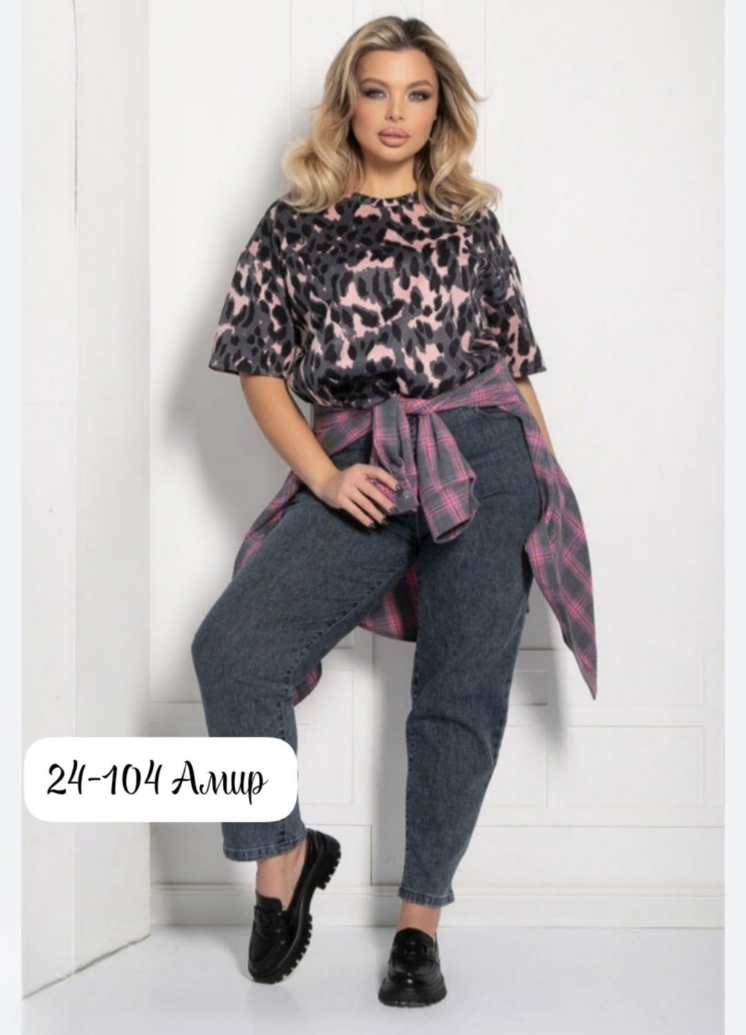 блуза lt collection,блуза,женская блуза,нарядная блуза,блуза розовая