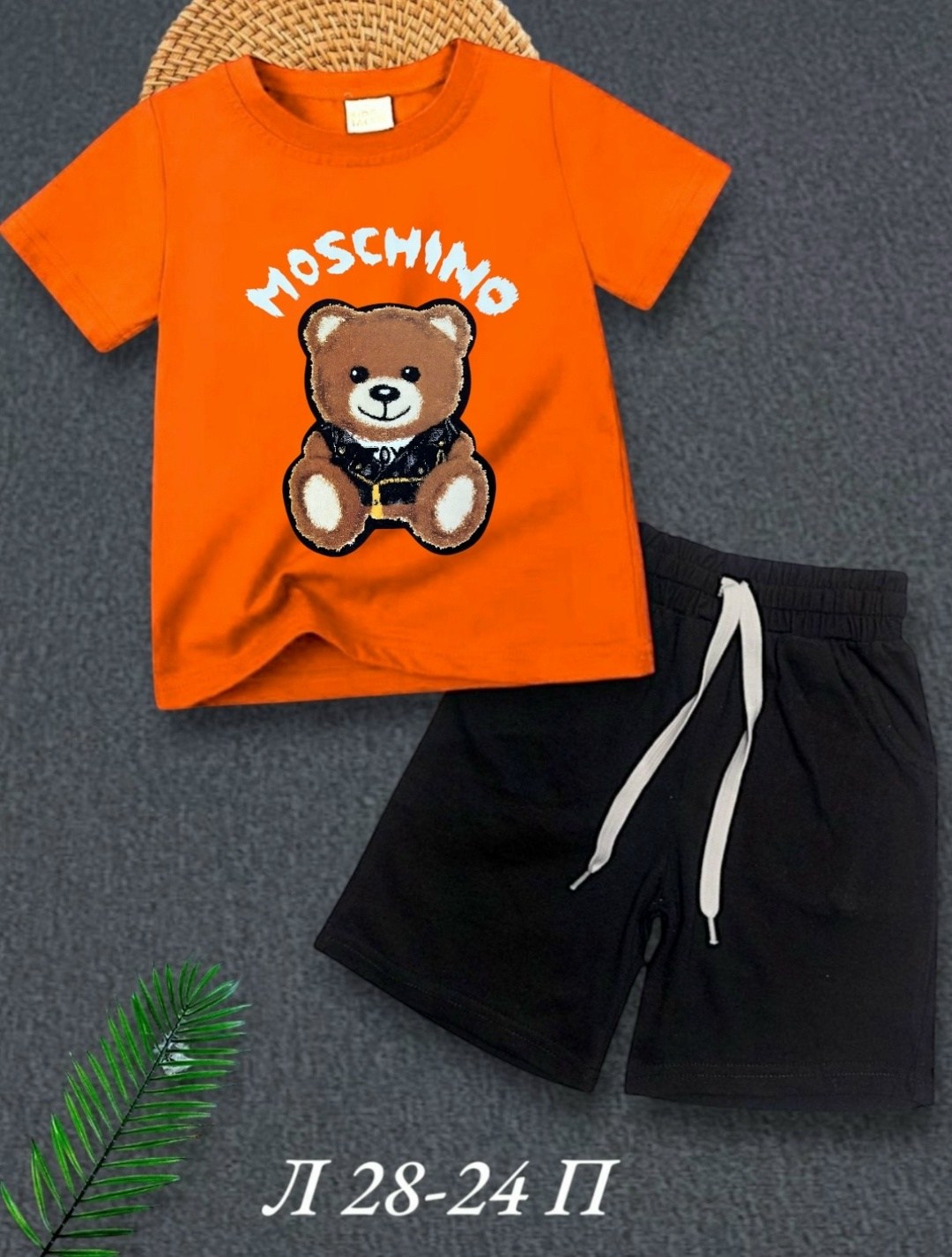 костюмчик,костюм детский,костюм для мальчика,комплект одежды для мальчика,детские костюмы