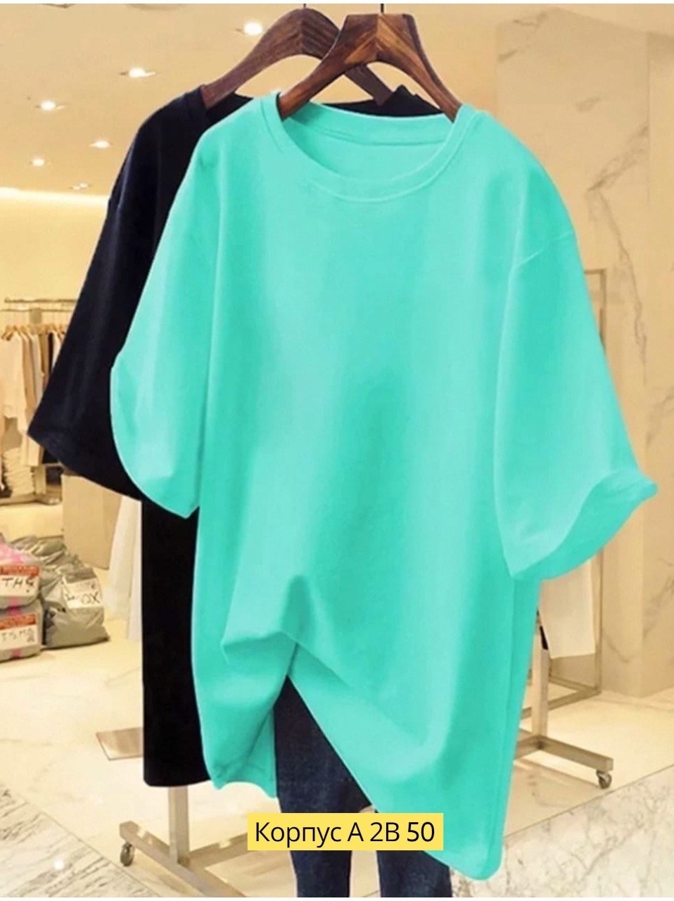 женская базовая футболка,футболки женская,футболка больших размеров женская,женская кофта,женская свободная футболка