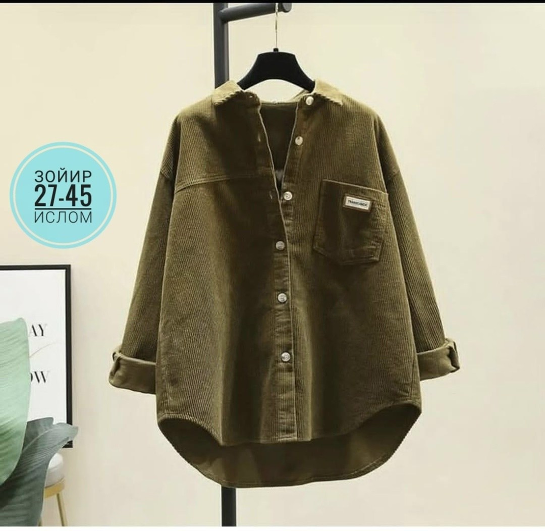 женская вельветовая рубашка с длинным рукавом,вельветовая рубашка свободного кроя,вельветовая рубашка,рубашка женская,вельветовая женская рубашка