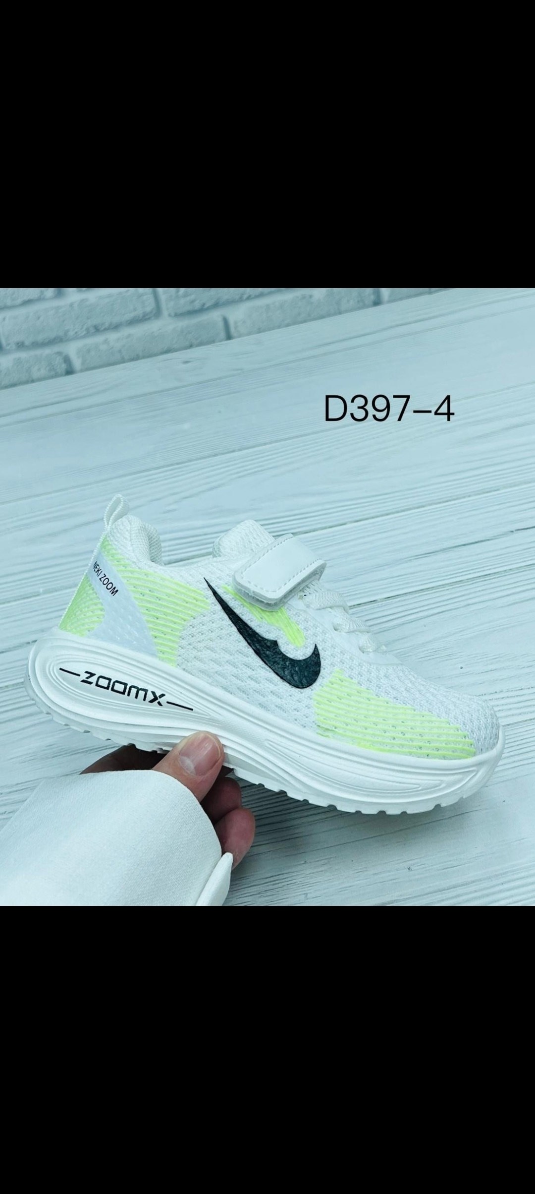 кроссовки nike,кроссовки,детские кроссовки nike,детские кроссовки,спортивные кроссовки