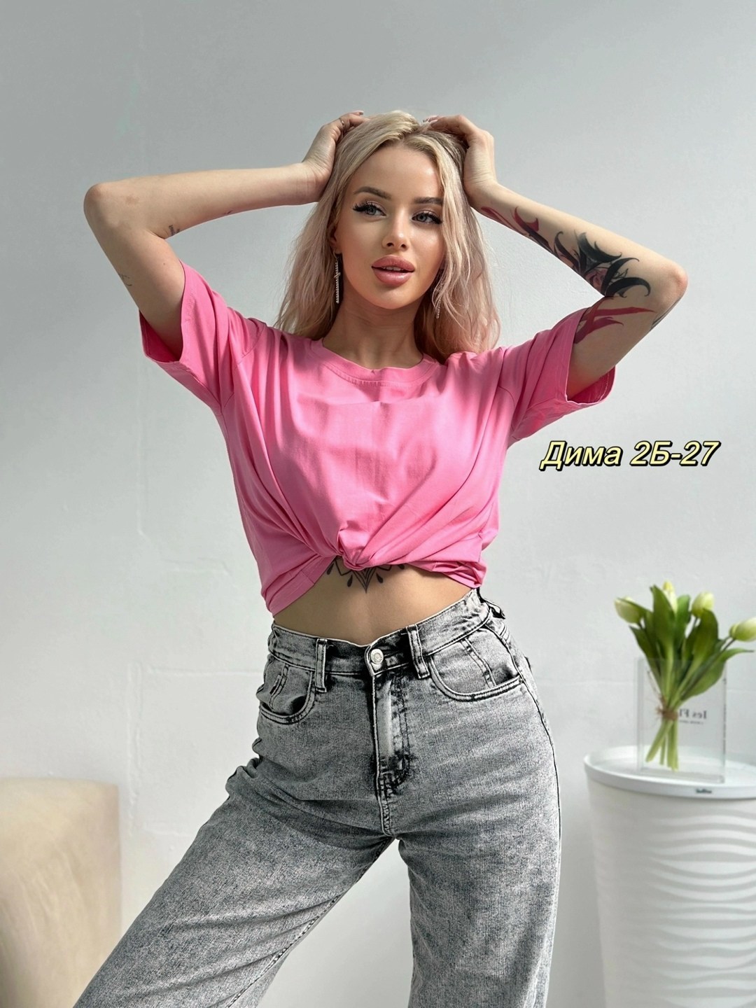 женская футболка,базовая женская футболка, оптом,женская кофта,женская футболка белая