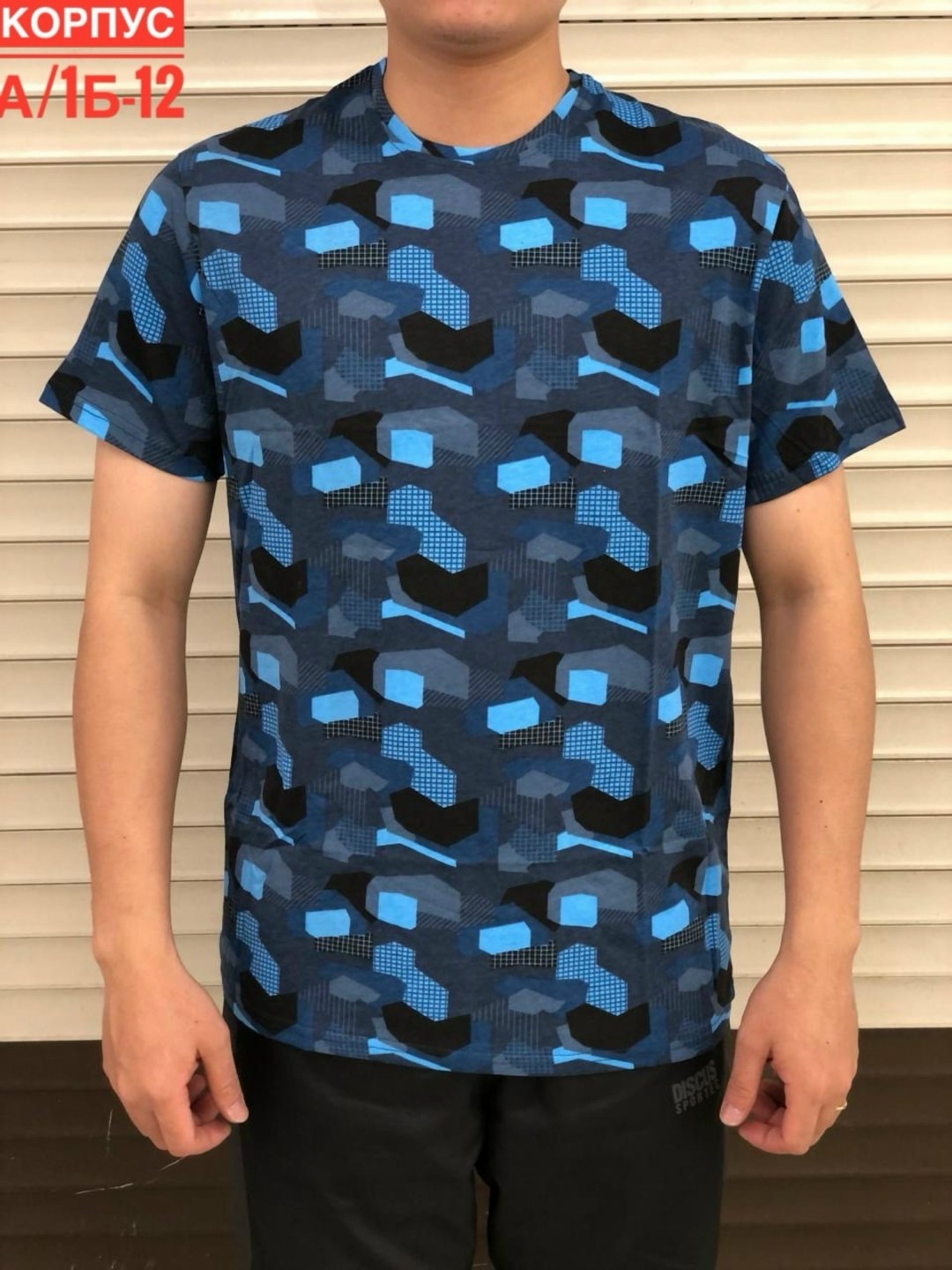 мужская футболка,футболки для мужчин,футболка,футболки и майки,футболка поло мужская